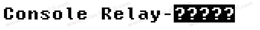 Console Relay字体转换